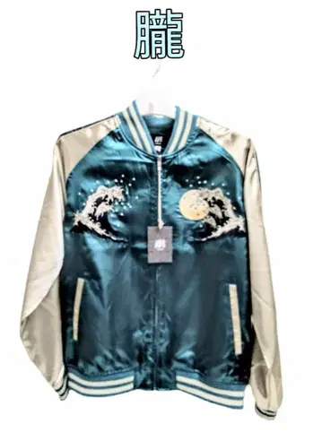 미사용 새상품 택 포함 오보로 가부키 패턴 스카잔 3L