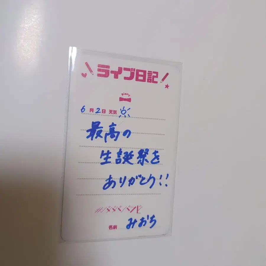 6번째 상품 이미지