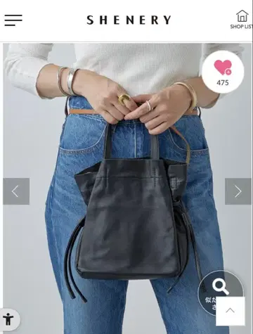 SHENERY 블랙 숄더 토트 백