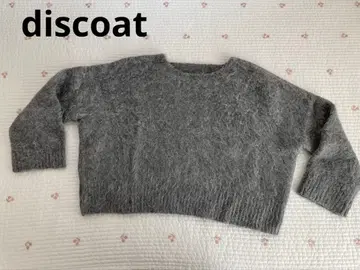 discoat 샤기 풀오버 그레이