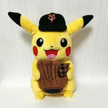 요미우리 자이언츠 피카츄 봉제 인형