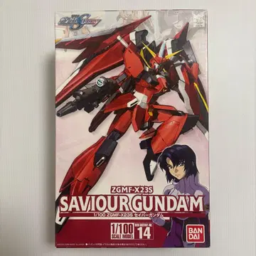 1/100 ZGMF-X23S 세이버 건담