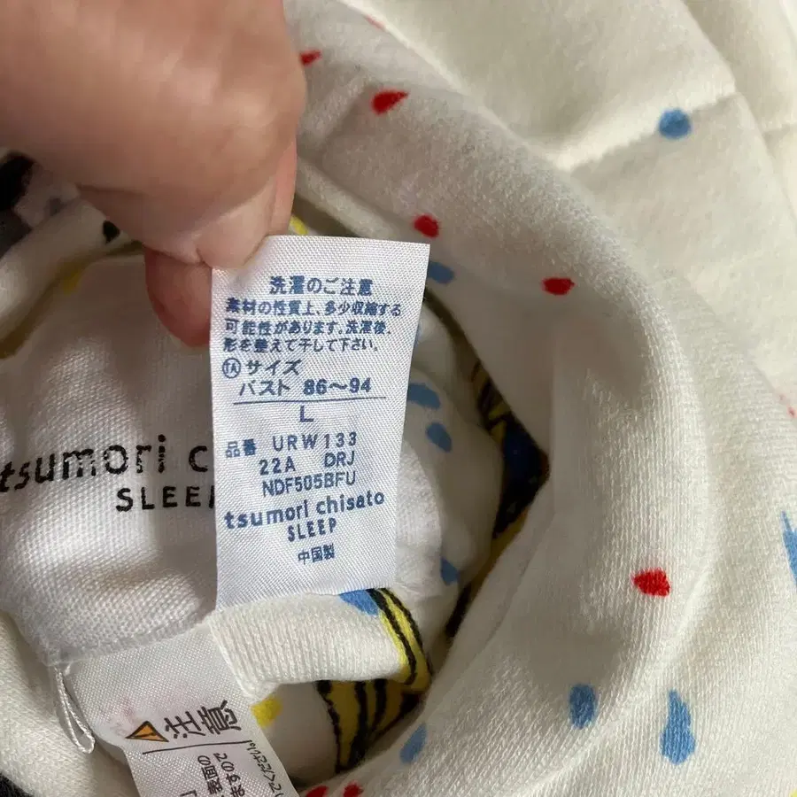 7번째 상품 이미지