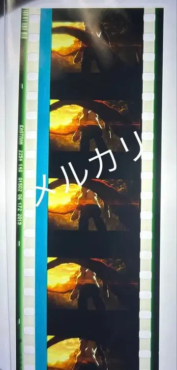 극장판 Fate/stay night Heaven's Feel 프레임 필름