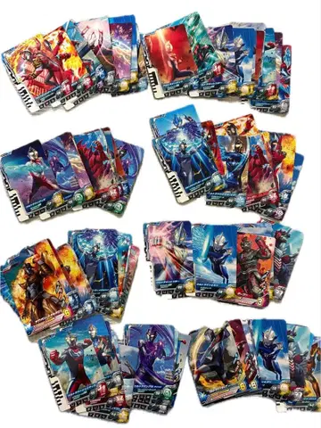 울트라 퓨전 파이트 카드 80장 묶음 판매 울트라맨 괴수