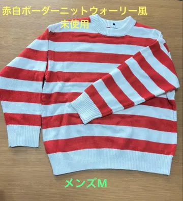 빨흰 보더 니트 월리풍 남성용 M