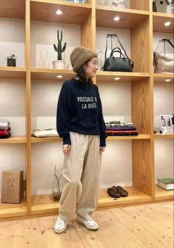 Mouflon Mouflon 무프론 무프론 보아 니트 캡 모 오트밀