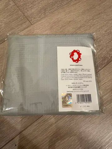 이탈리아 EXPO 미야쿠미야쿠 마그넷 세트와 에코백