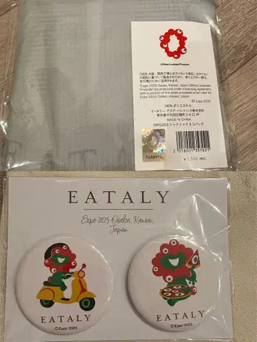 이탈리아 EXPO 미야쿠미야쿠 마그넷 세트와 에코백