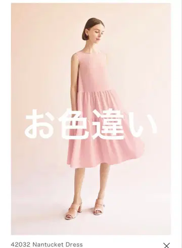 [ 새상품급 ] FOXEY 폭시 낸터킷 드레스 티어드 원피스