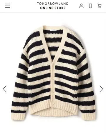 [ 미사용 새상품 ] MACPHEE 브릿지 울 V넥 가디건