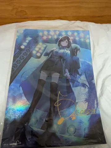 Statice 아트 그래픽 포스터