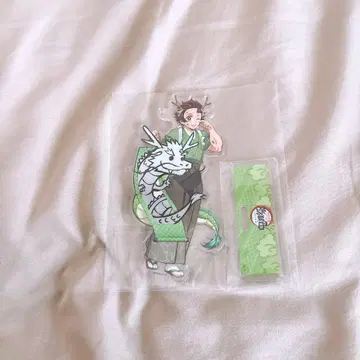 귀멸의 칼날 카마도 탄지로 갑진년 아크릴 스탠드