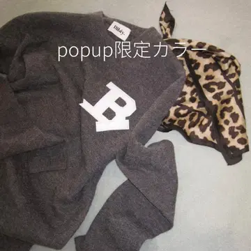 미개봉 새상품 한정 컬러 bibiy B. CLUB KNIT