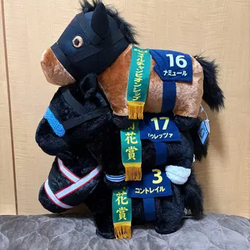 서러브레드 컬렉션 콘트레일 나뮬 듀레짜 BIG 봉제 인형