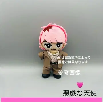 스노치루 봉제 인형 의상 장난꾸러기 천사 사쿠마 다이스케