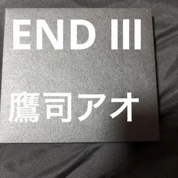 [ OVERNIGHTZ ] case.I 타카츠카사 아오 END3