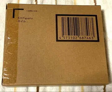 S.H.Figuarts 네일