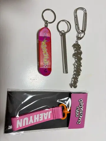 BOYNEXETDOOR 보이넥 키링