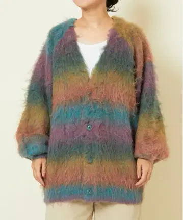 Freada 멀티 컬러 샤기 니트 가디건