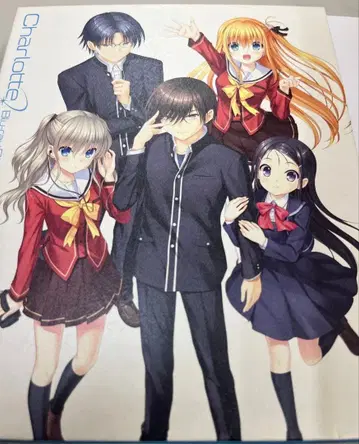 샬롯 Charlotte 블루레이 디스크 BOX 블루레이