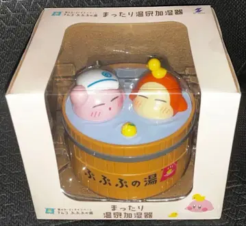 별의 커비 세트