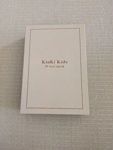 KinKi Kids PREMIUM charm accessories SET