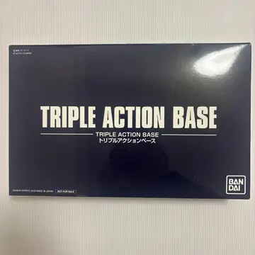 BANDAI 트리플 액션 베이스