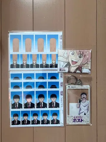 애니메이션 캐릭터 씰 & 키링 세트