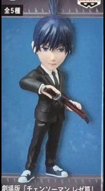 극장판 체인소 맨 레제편 월드 컬렉터블 피규어 하야카와 아키