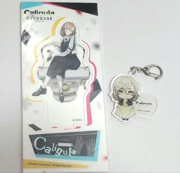 Caligula 아마모토 아야세 아크릴 스탠드 아크릴 키링 세트