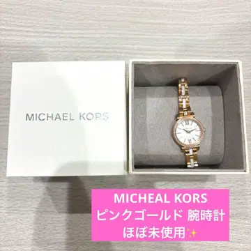 MICHAEL KORS SOFIE MK4347 여성용 화이트