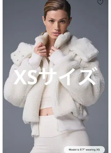 alo Foxy Sherpa Jacket 택 포함 새상품
