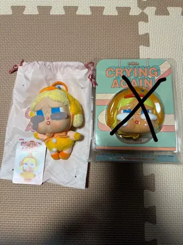 POPMART 클라이베이비 어게인 오리 봉제 인형 키링