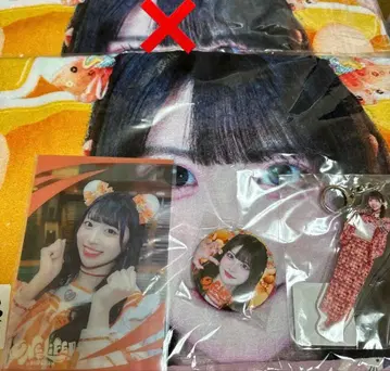 iLife 온라인 복권 코구마 마무 묶음 판매