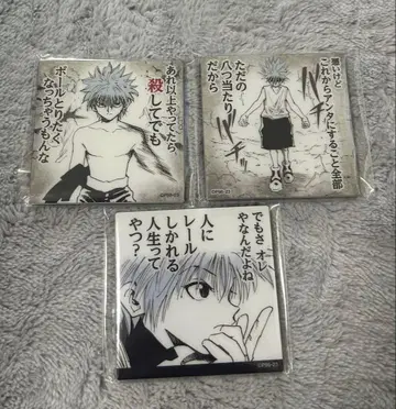 키루아 아크릴 마그넷 컬렉션