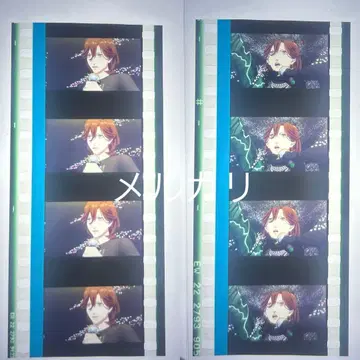 우타프리 탭루나 루나  코마 필름 2점 세트