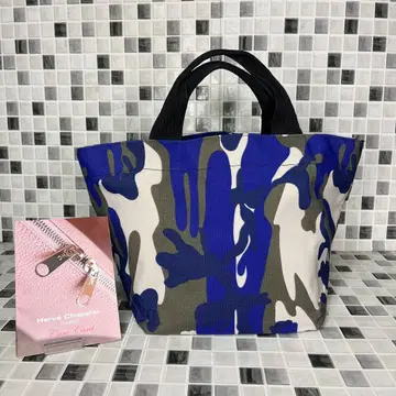 에르베샤 펠리에 1027F 나일론 보트형 토트 35