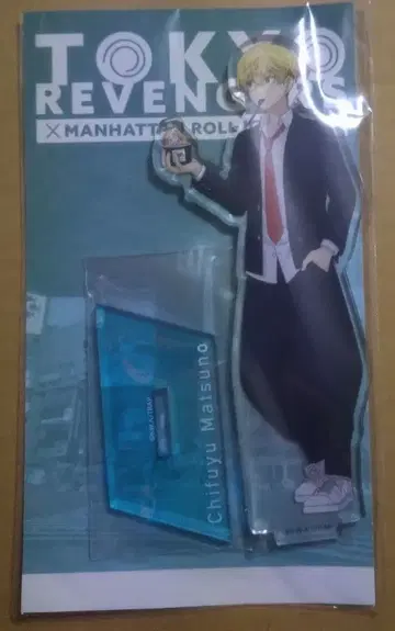 도쿄 리벤저스 동리베 아크릴 스탠드 아크스타 마츠노 치후유