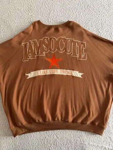 태블릿 호텔 맨투맨