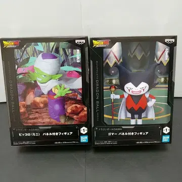 [ 새상품 미개봉 ] 드래곤볼 DAIMA 피규어 피콜로&고머