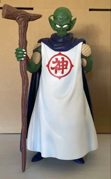 제일복권 드래곤볼 B상 신