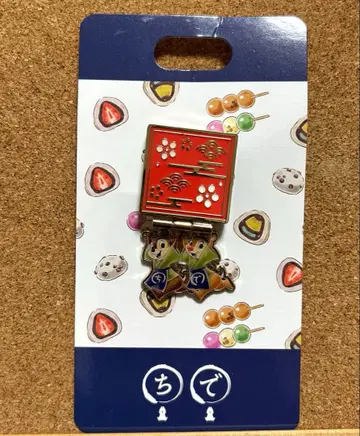 디즈니 칩 데일 핀 배지 핀 배지 치데야