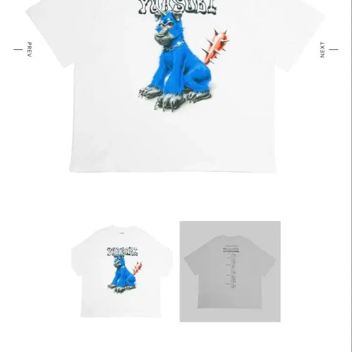 7번째 상품 이미지