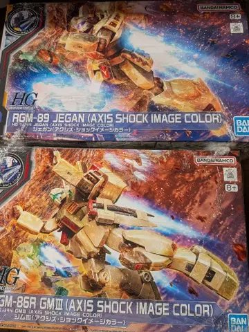 2세트 액시즈 쇼크 이미지 HG 1/144 제간과 GMIII