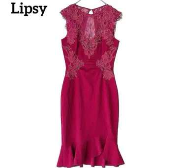 Lipsy 슬리브리스 원피스 드레스