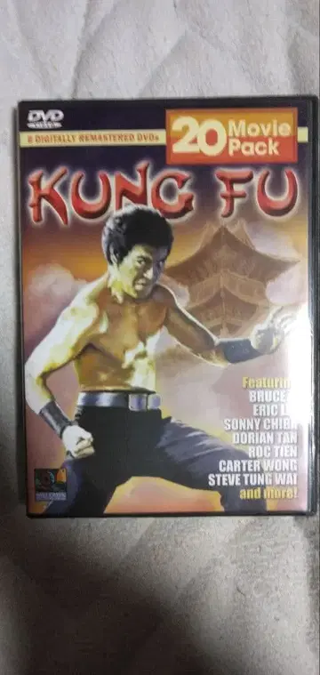 쿵푸 영화 20편입 DVD