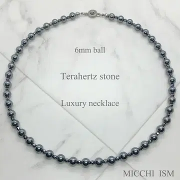 고급 테라헤르츠석 목걸이 심플 반짝이 버튼 금장 장식 라운드볼 6mm