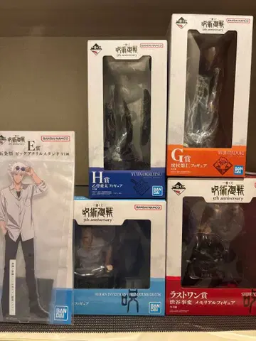 주술회전 제일복권 E상 G상 H상 M상 라스트 원 세트