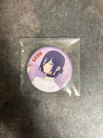 체인소 맨 레제 편 레제 체인소 맨 카페 캔뱃지 한정판